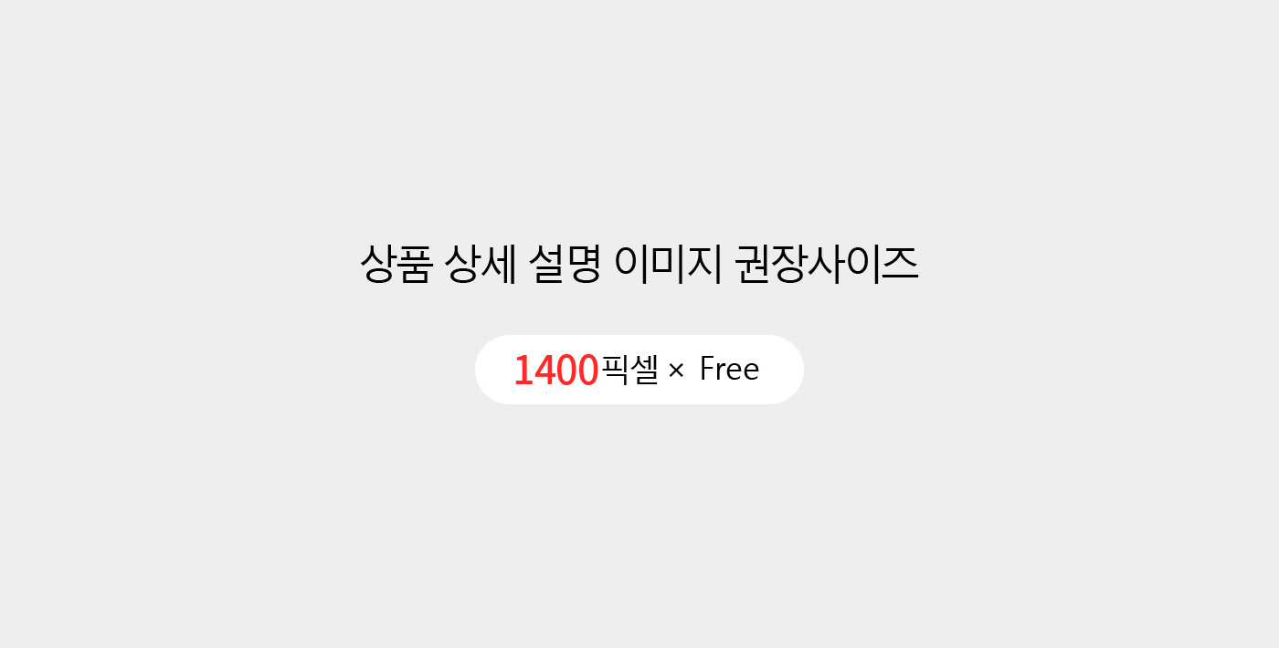 뮤지컬 브레드이발소 시즌2 <내 꿈을 찾아서>